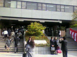 やすとログ 和泉市副市長 京都橘高校入学式 2