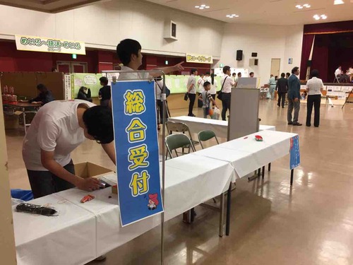 4E145137-46B4-4DAC-8A8E-7B59C950057F