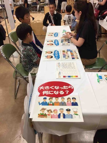 A573841E-64B7-4C91-8116-983518D25A9E