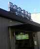 abc054d4.jpg