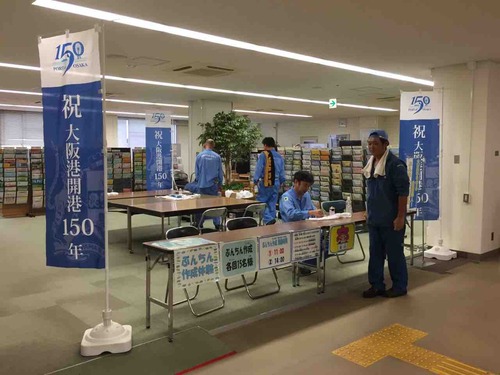 D29BE187-131B-484F-BED2-3447C5C00298