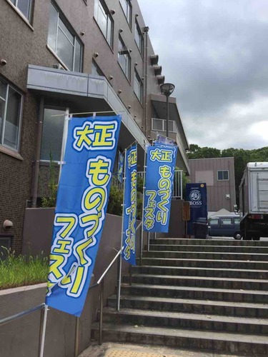 C60F46C3-07AA-4CEF-963A-62AAB6B706F6