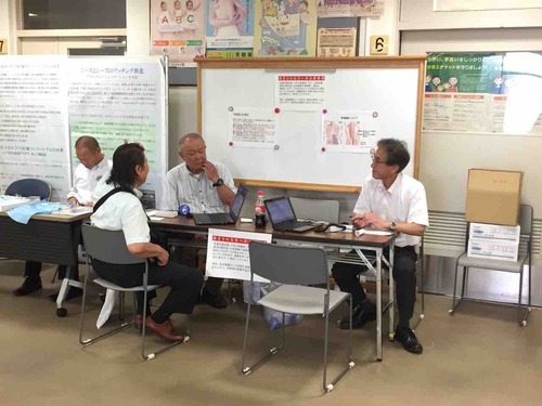 5ECDF529-B21C-4836-A8BB-4AD3A2820603