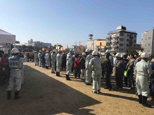 F40856B7-B919-4456-8D85-4360E3C542ED