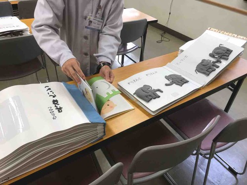 00E26396-729E-4980-8344-905A7C408724