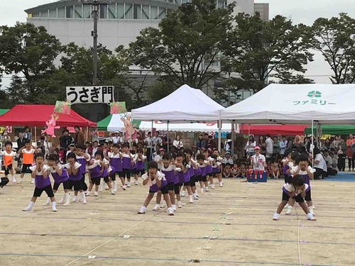 21509EA7-AC45-4952-AF44-500D02BA8666