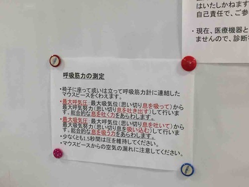 D61F168A-0308-441F-996F-0F6B977641C7