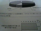 f2551d75.jpg