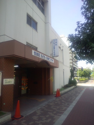 f45a74b0.jpg
