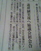 f471cf09.jpg