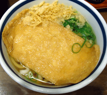 京都駅麺串２