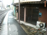 駅