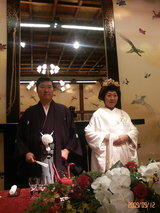 藤井さん結婚式