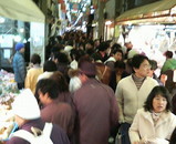 錦市場