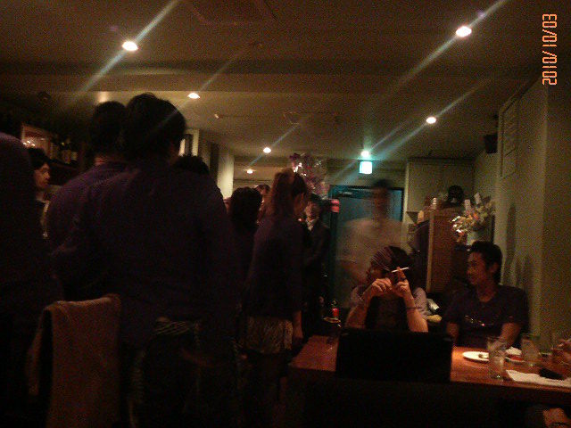 会場