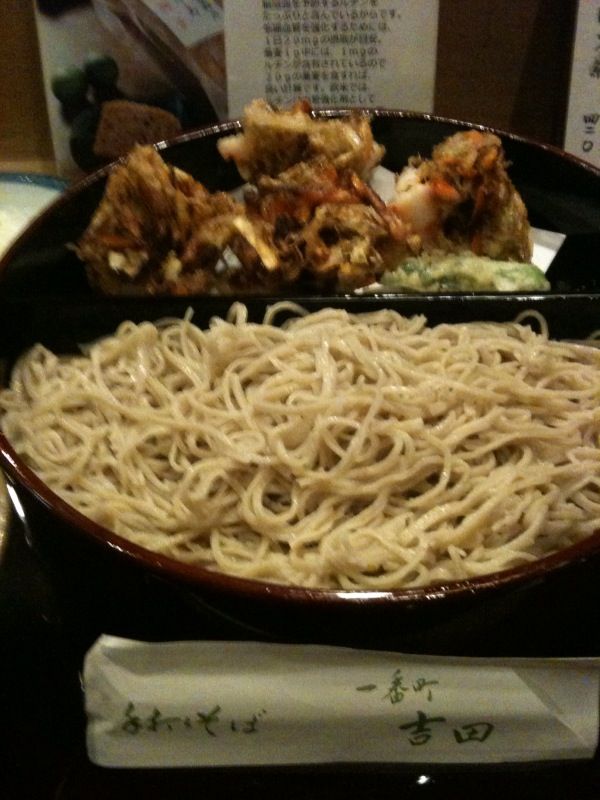 写真 (5)