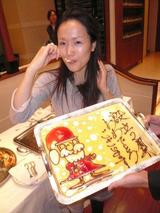 富田さん