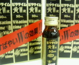 ドリンク剤
