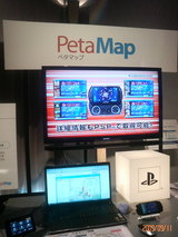 PetaMapブース