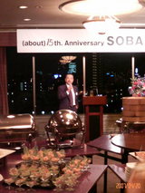 SOBA平松さん