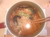 半分