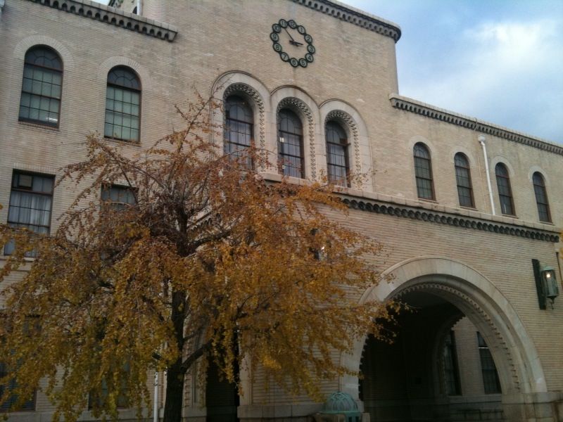 神戸大学