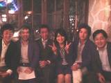恵比寿会議