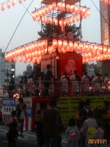 会場