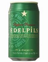 ビール
