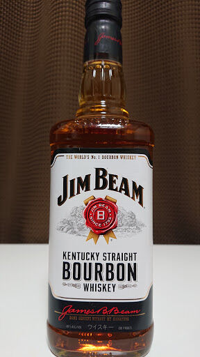 ジム ビーム Jim Beam レビュー 味は ウィスキー初心者からベテランまで納得の安バーボン 安酒ブログ ジム ビーム Jim Beam レビュー 味は ウィスキー初心者からベテランまで納得の安バーボン 安酒ブログ