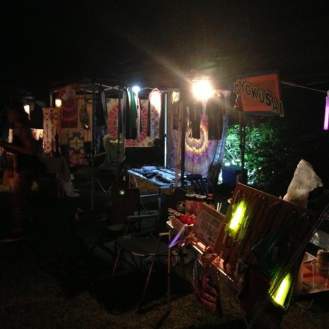 1235054_155702757970743_849917255_n