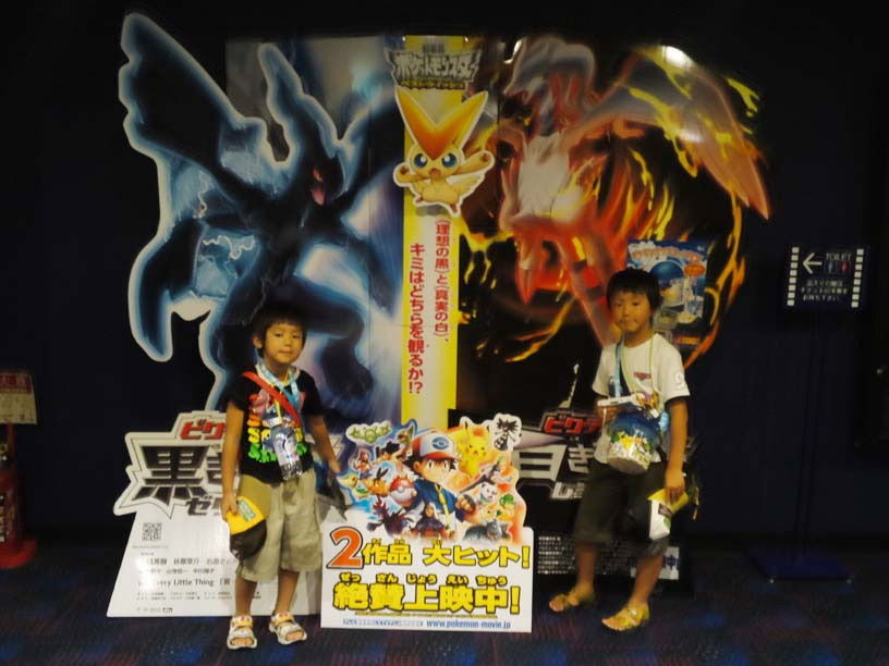 値下げ レシラム ゼクロム ビクティニ ポケモンカードゲーム Report Cl