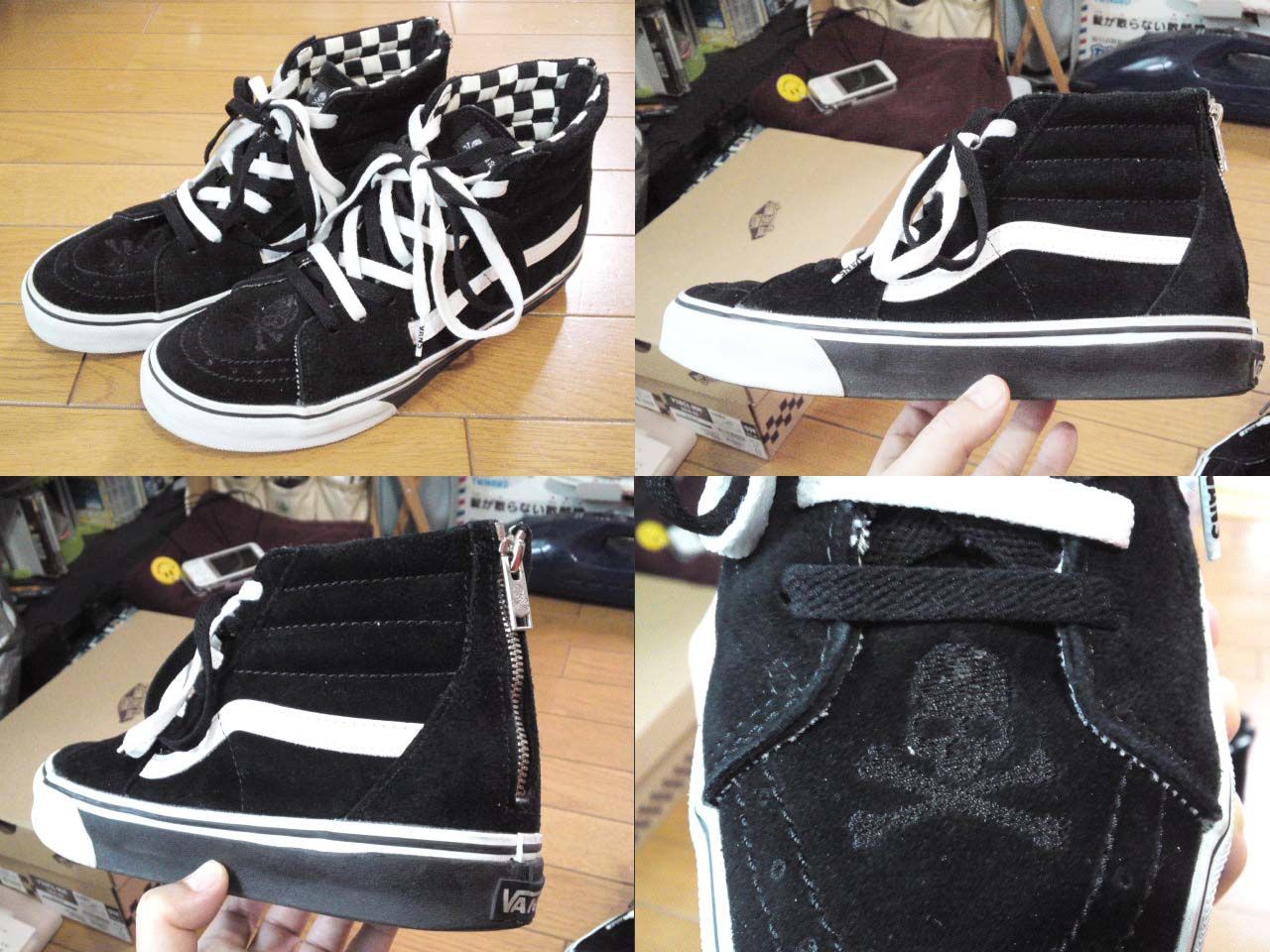 vans sk8 hi x mastermind japan