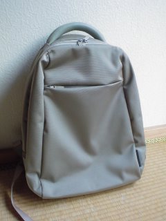 マンダリナ ダック やすやすパパのブログ