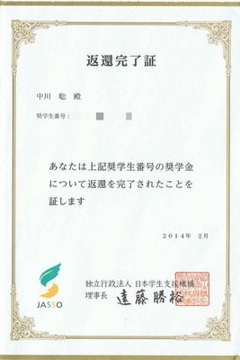 �ִԴ�λ��