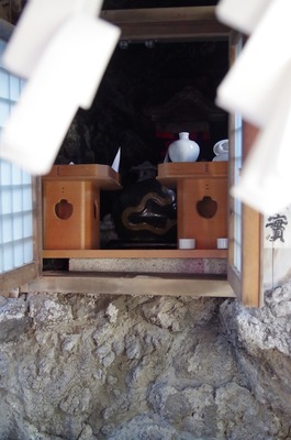 へび石