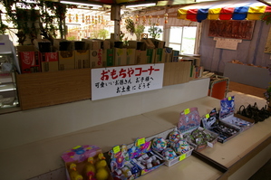 ������㥳���ʡ�