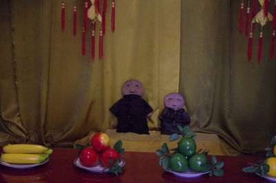 �����¤β���