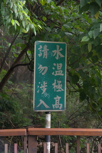 Ω������ػ�