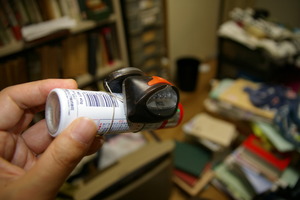 ���ץ����Τ˴����Ĥ���