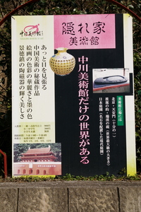 �������Ѵۤδ���