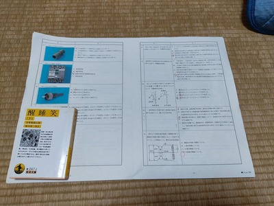 �����ѻ�