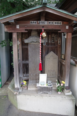 庚申塔2