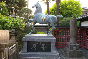 磨墨像