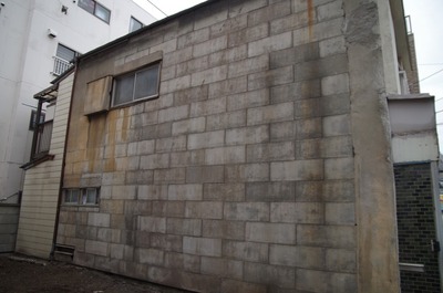 ���Ф������βȤ���