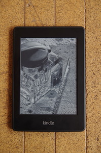 キンドル(スクリ−ンセーバー)