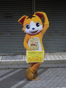 戸越銀次郎2