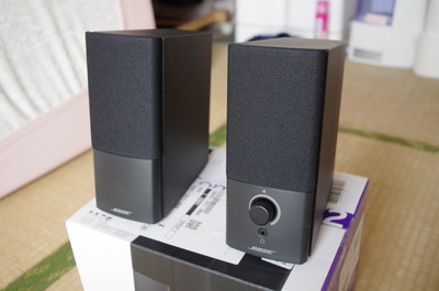 BoseCompanion2Series III