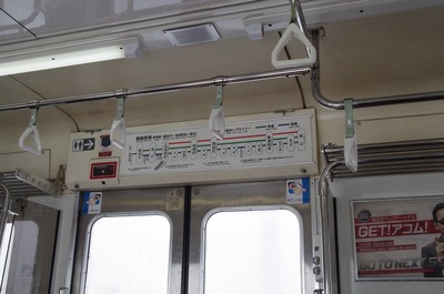 ���ܤΤĤ��