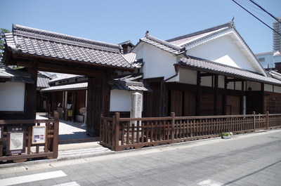 草津本陣